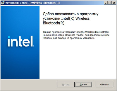 Intel Wireless Bluetooth drivers version 23.80.0.3