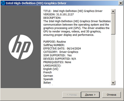 Intel UHD Graphics 600 - 630 drivers version 31.0.101.2127